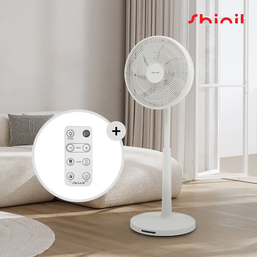 신일 BLDC 선풍기 저소음 무소음 스탠드 가정용 리모컨 SIF-PL1430