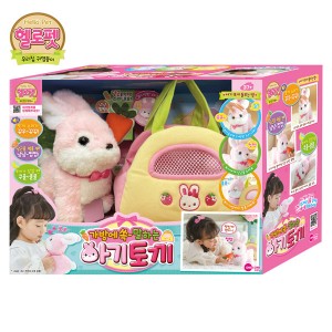먹고자고말하는아기냥이 헬로펫 고양이 인형 - 상세 이미지 5