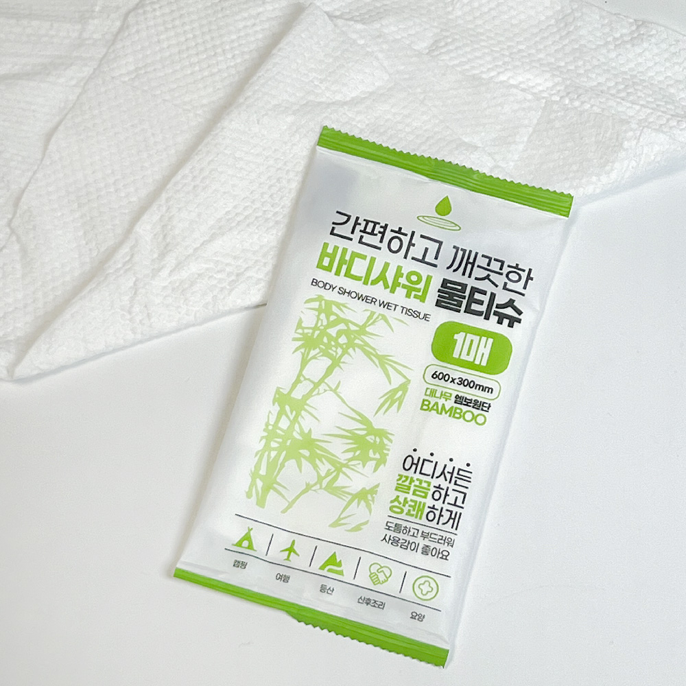 맘데코 물없이 쓰는 대나무 원단 몸닦는 바디 샤워 물티슈 50개