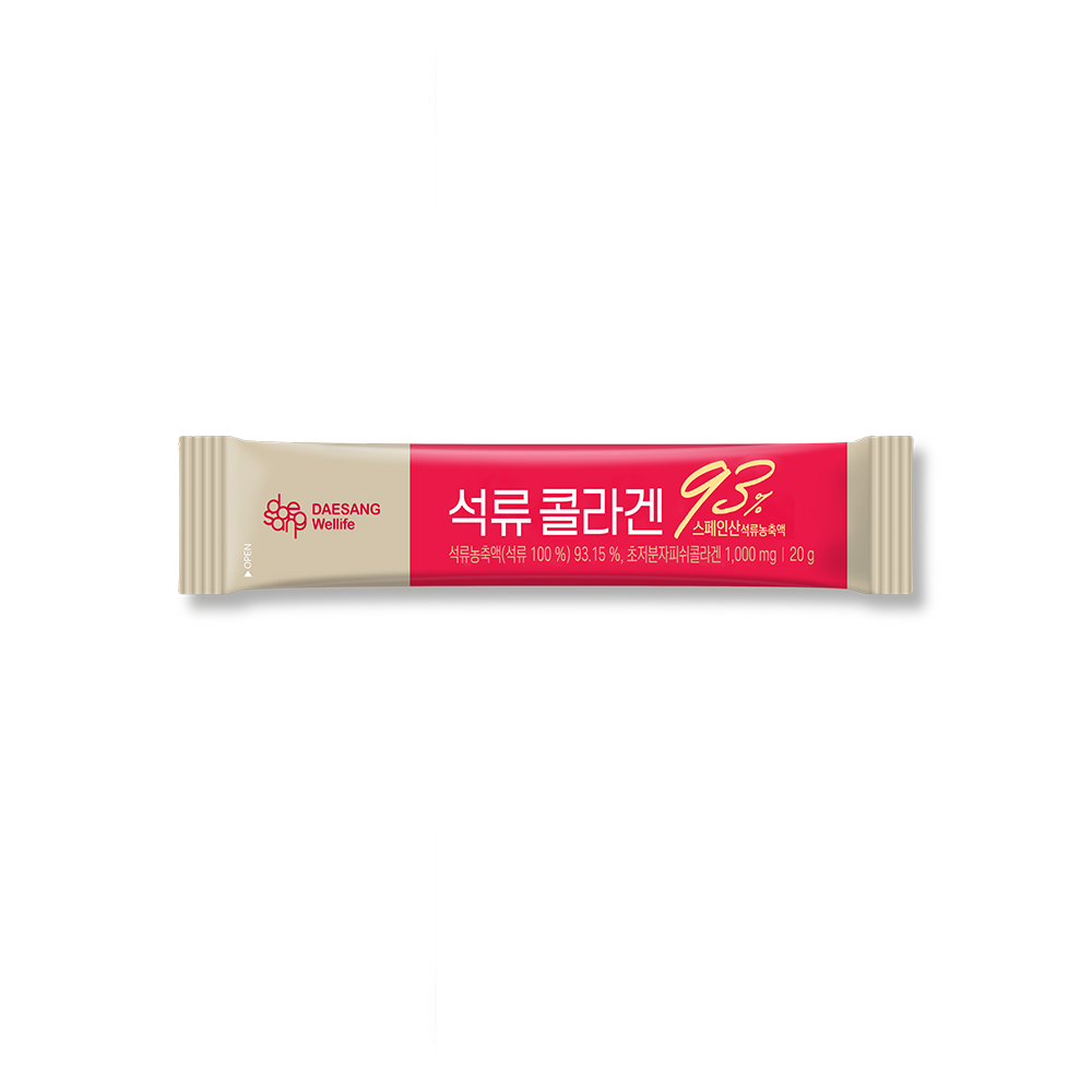 웰라이프 석류 콜라겐 스틱 (20g) 저분자 젤리스틱 피쉬어류 15포, 1개 - 상세 이미지 3