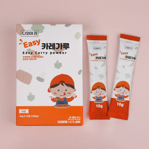 유아 카레 가루 10gx10포 나와아기 육아맘 솔직 후기 | 실사용 리뷰 - 상품 이미지 3