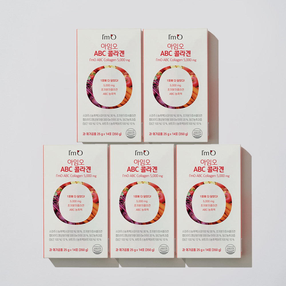 아임오 ABC 콜라겐 저분자 콜라겐펩타이드 먹는 피쉬콜라겐 효능 5박스