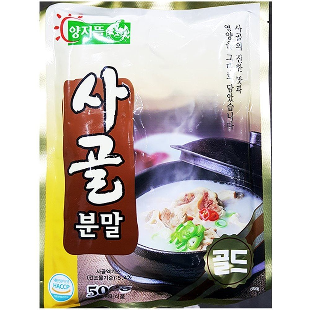 사골분말 가루 500g - 메인 이미지
