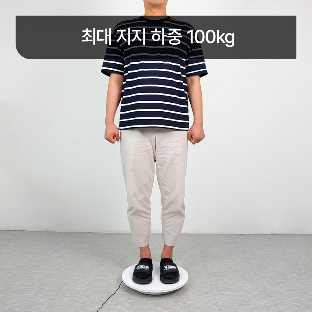 제품 사진 촬영 360도 자동 전동 회전판 촬영용 빅 턴테이블 42cm 대형 - 상세 이미지 5