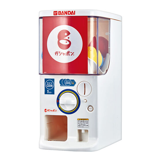 반다이 BANDAI 피규어 뽑기 기계 가챠 가샤폰 머신 트라이 파티 선물 게임 - 메인 이미지