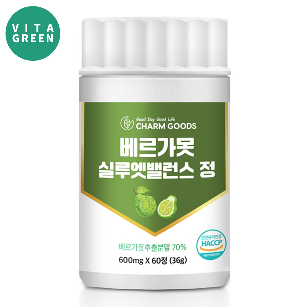 베르가못 추출 분말 정 실루엣 밸런스 폴리페놀 BPF 고농축 이탈리아 베르가모트 - 상품 이미지