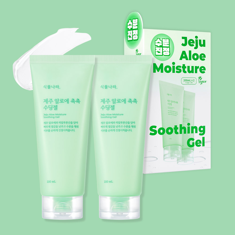 식물나라 제주 알로에 촉촉 수딩젤 200mL x 2개 더블기획