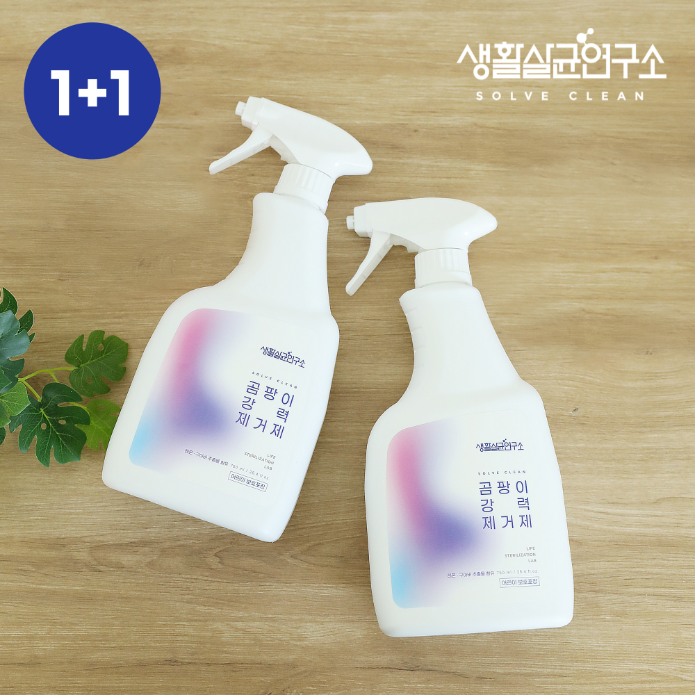 생활살균연구소 곰팡이 제거제 벽지 벽 화장실 욕실 베란다 창문 얼룩제거 제거젤 750ml - 상세 이미지 3
