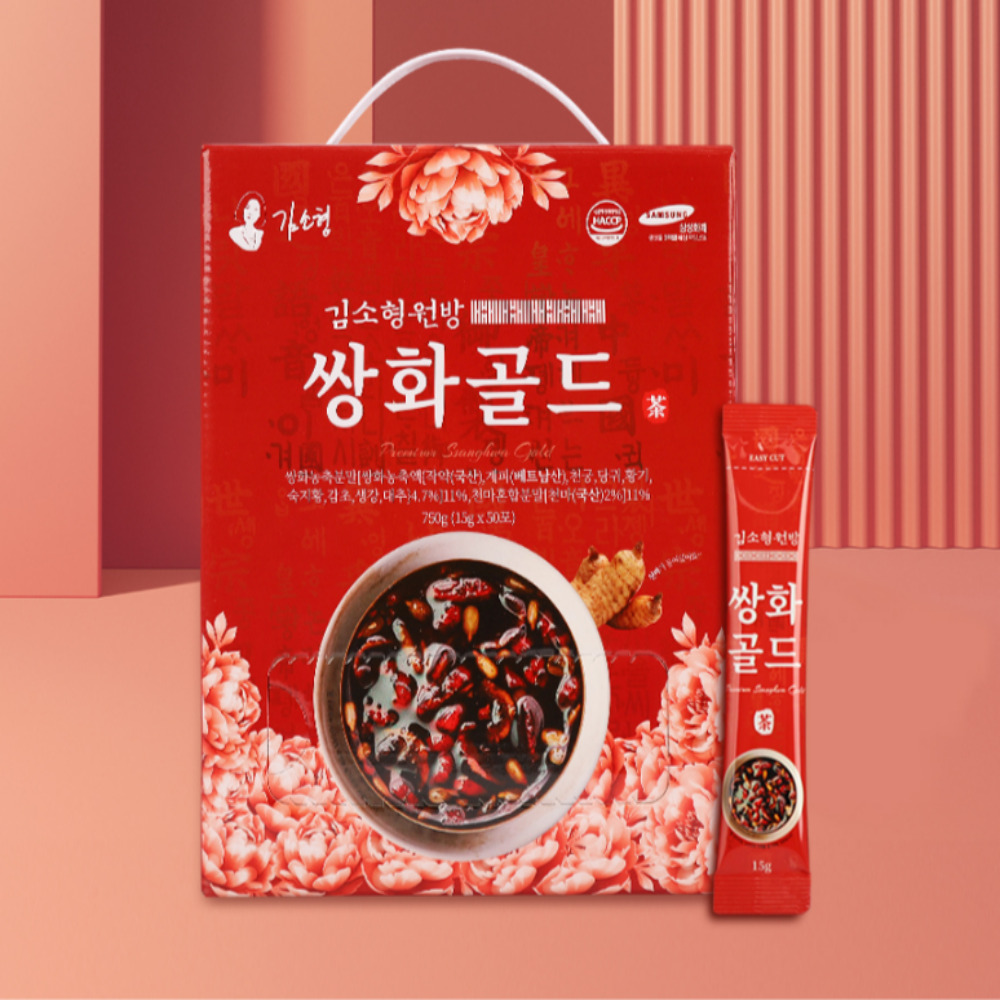김소형 쌍화차 골드 스틱 50포 한방차 쌍화차효능 - 상세 이미지 2