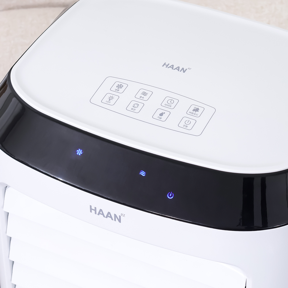 한경희 이동식 에어쿨러 대용량 8L 리모컨 냉풍기 HAAN-L500 - 상세 이미지 5