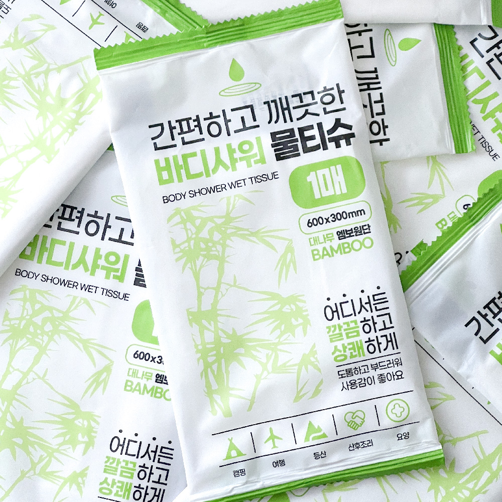 맘데코 물없이 쓰는 대나무 원단 몸닦는 바디 샤워 물티슈 50개