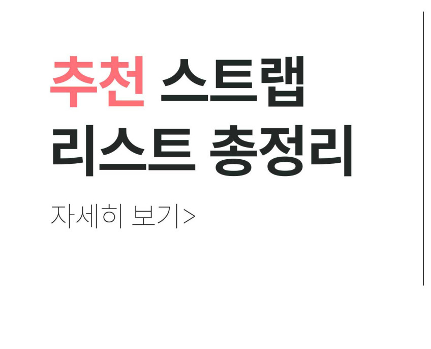 우먼스9999 애플워치 11 스트랩 마쉬멜로 마그네틱 10 9 8 7 6 SE 5 4 3 2 1 호환 밴드 시계줄 판매처 상세 정보 이미지 4