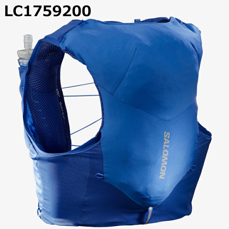 살로몬 SALOMON 러닝 스킨 5 트레일 조끼 등산 조깅 베스트 LC1759200 - 상세 이미지 2