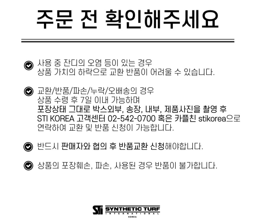 제목을-입력해주세요_-001_(2).png