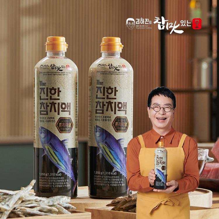 김하진의 참맛있는맛 The 진한 참치액 오리지널 프리미엄 1050g 이미지 2