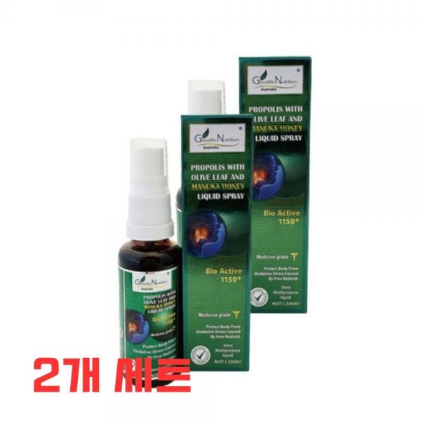 굿라이프 뉴트리션 호주 프로폴리스 마누카꿀 스프레이 30ml 2개 세트 - 상세 이미지 5