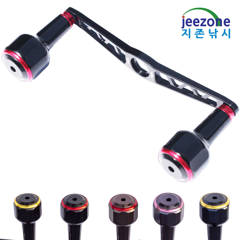 TS130 베이트릴 더블핸들 튜닝 더블파워핸들 노브 - 메인 이미지