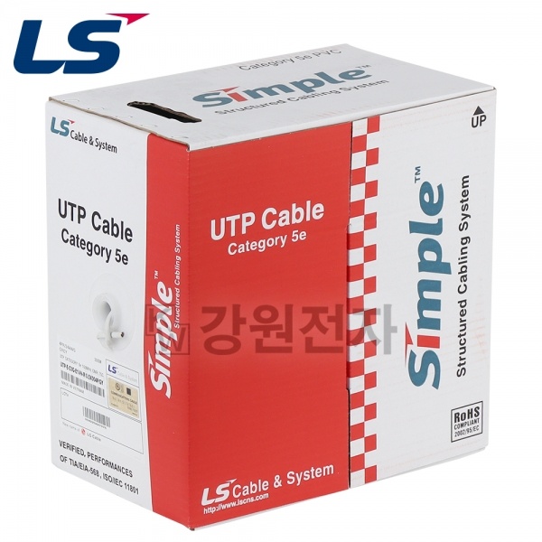 LS전선 CAT5E UTP 랜케이블 CMR 300m 1롤 박스 그레이 - 상품 이미지