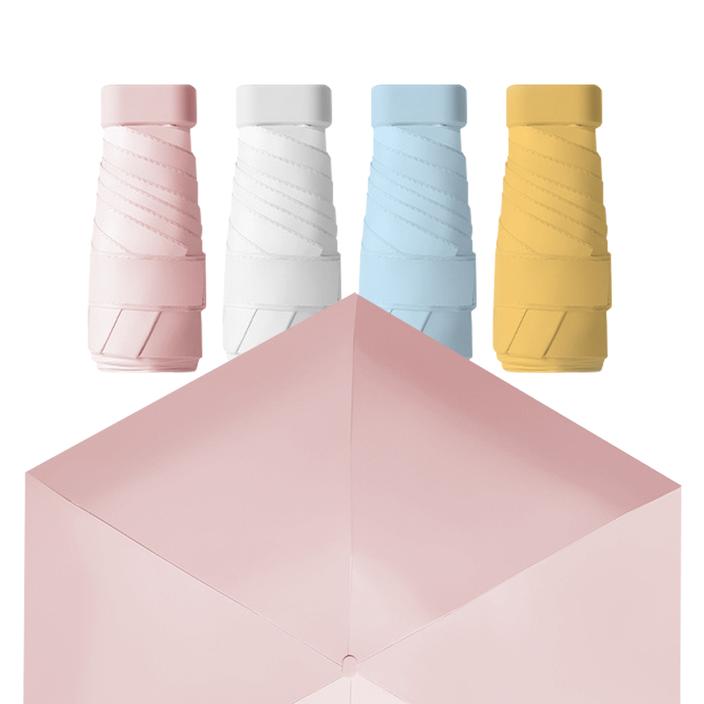 암막 양산 미니 우산 자외 선차단 양산 초경량 가벼운 양우산