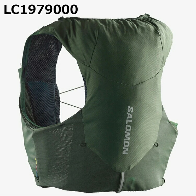 살로몬 SALOMON 러닝 스킨 5 트레일 조끼 등산 조깅 베스트 LC1759200 - 상세 이미지 4
