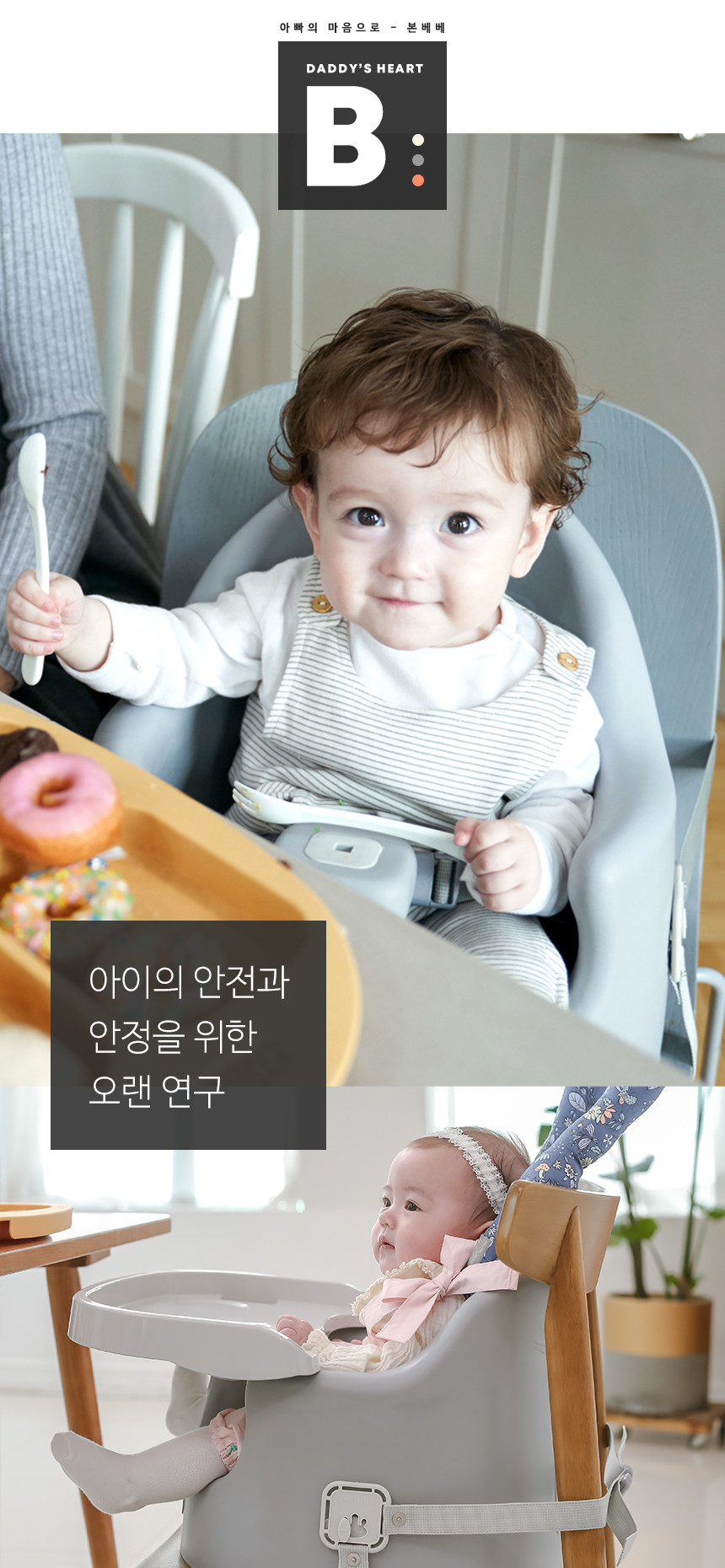 master_00_1top_1.jpg?type=w860