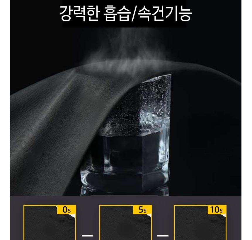 스포츠 이너웨어 하의 냉감 내의 이너 스포츠 쿨 이너웨어 - 상세 이미지 4
