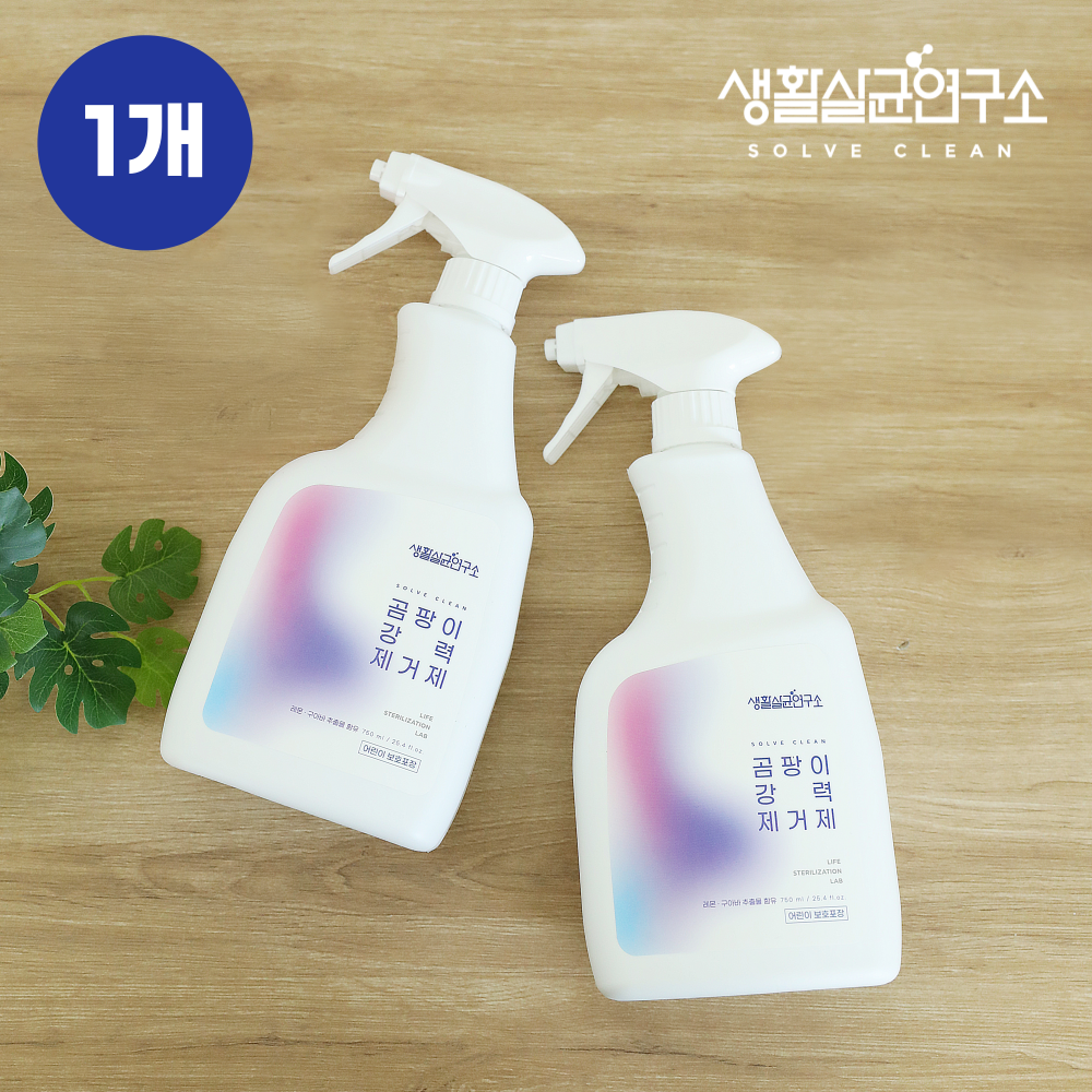 생활살균연구소 곰팡이 제거제 벽지 벽 화장실 욕실 베란다 창문 얼룩제거 제거젤 750ml - 상세 이미지 2