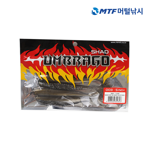 NS 엄브라고 쉐드웜 5인치 루어낚시용품 배스용 - 상세 이미지 3