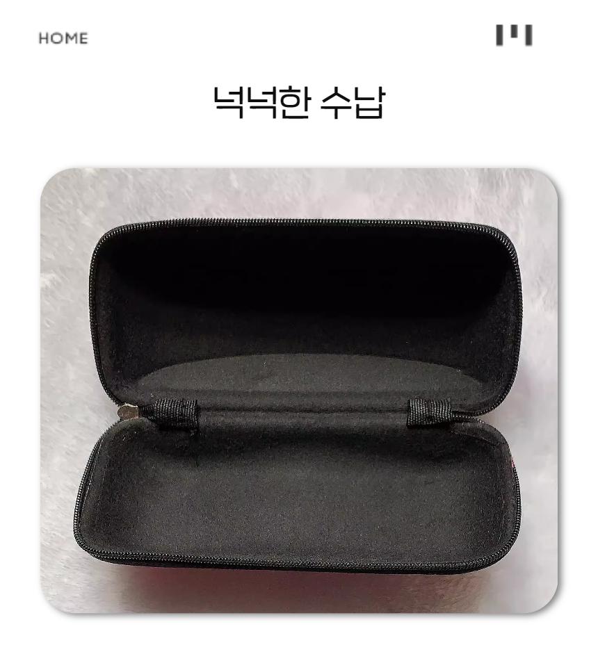 아웃도어 선글라스 케이스 고리 안경집 하드 케이스 선글라스 지갑 - 상세 이미지 5