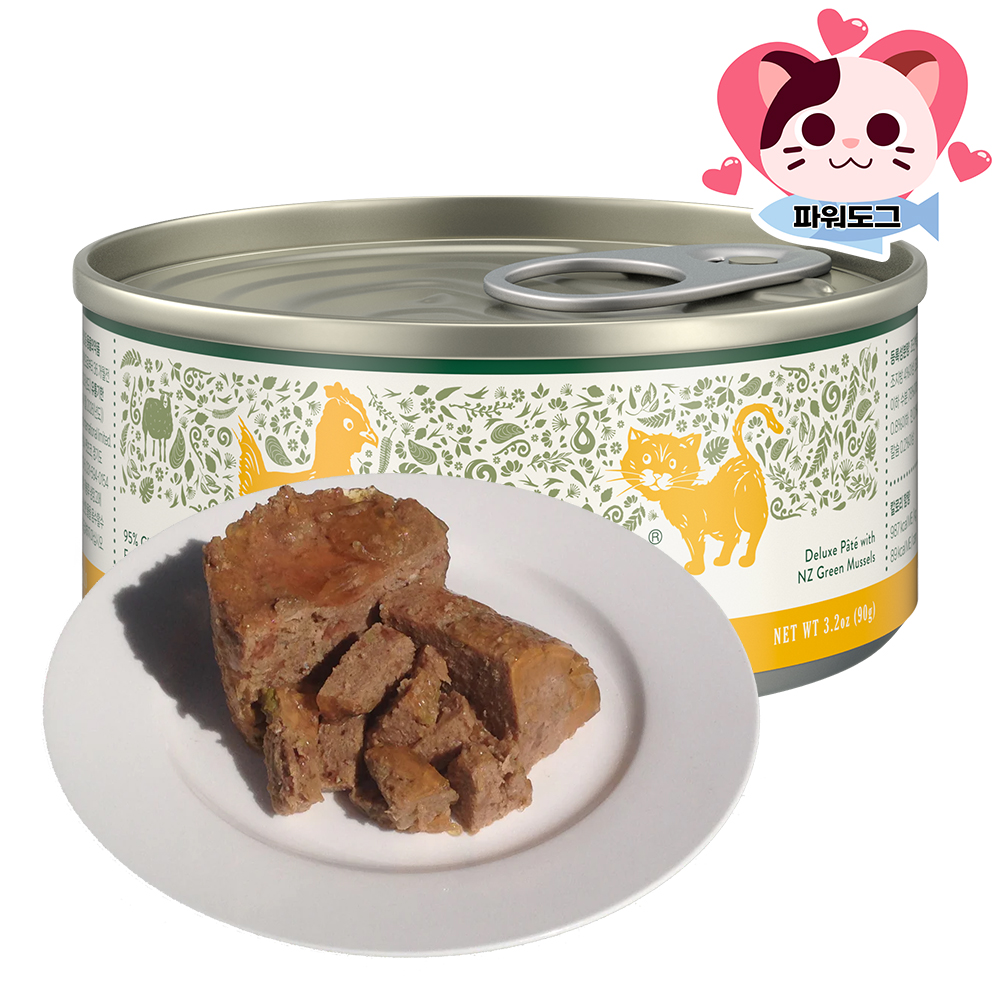 질란디아 고양이 습식 주식 캔 파테 뉴질랜드 콤보, 90g, 6개 이미지 8
