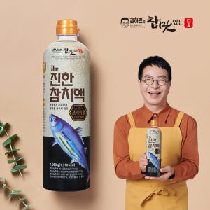 김하진의 참맛있는맛 The 진한 참치액 오리지널 프리미엄 1050g 맛있게 먹은 솔직 후기 - 상품 이미지 1