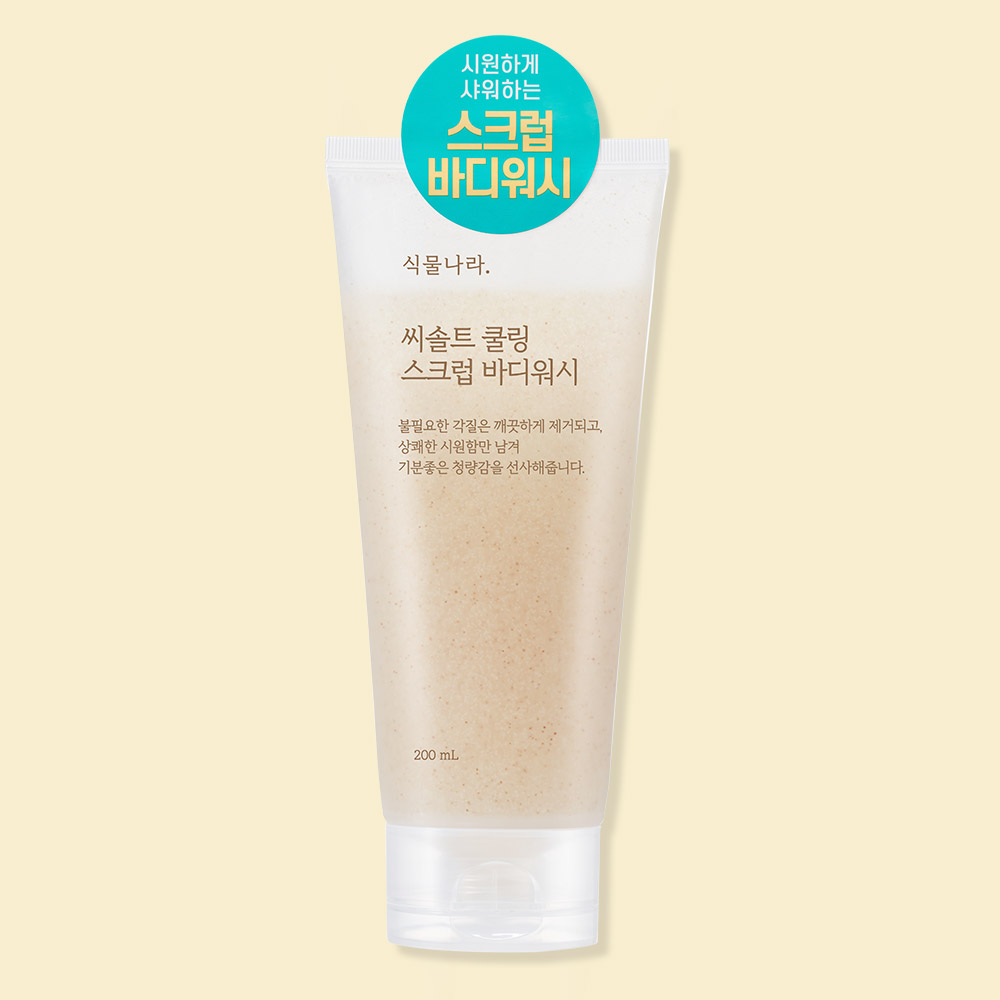 식물나라 씨솔트 쿨링 스크럽 바디워시 200mL, 1개