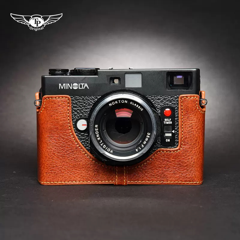 미놀타 minolta CLE 가죽 속사 보호 케이스 - 상품 이미지