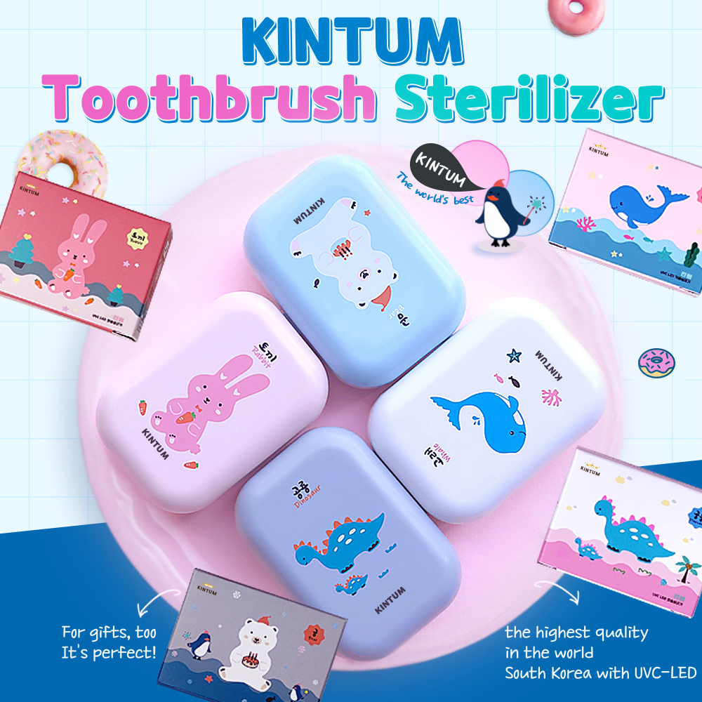 아기 칫솔 살균기 칫솔보관 유아 칫솔케이스 어린이+뽀로로치솔