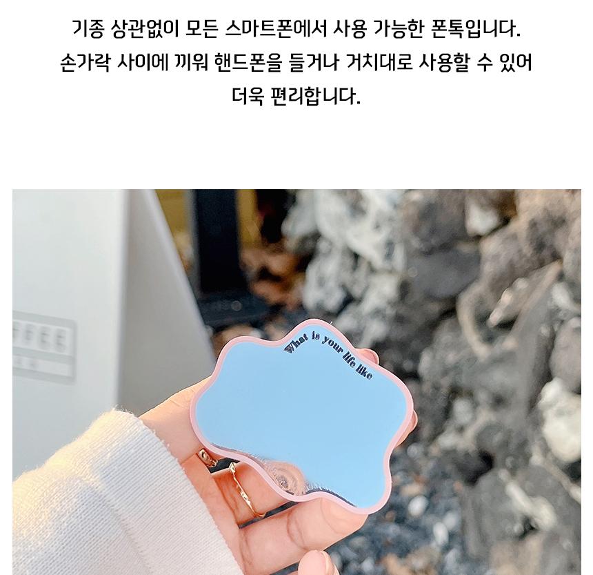 하트 미니 손거울 스마트폰 거울 미니 핸드폰 붙이는거울 - 상세 이미지 3