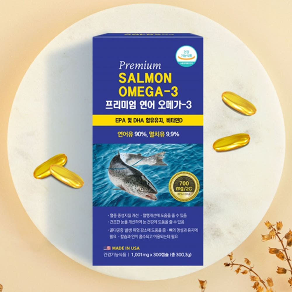 제품 패키지 뒷면