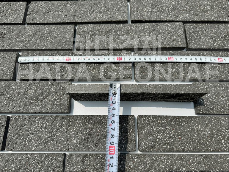 스톤버클 227x60x15~24T 스톤블랙 / 하다건재 세라믹타일