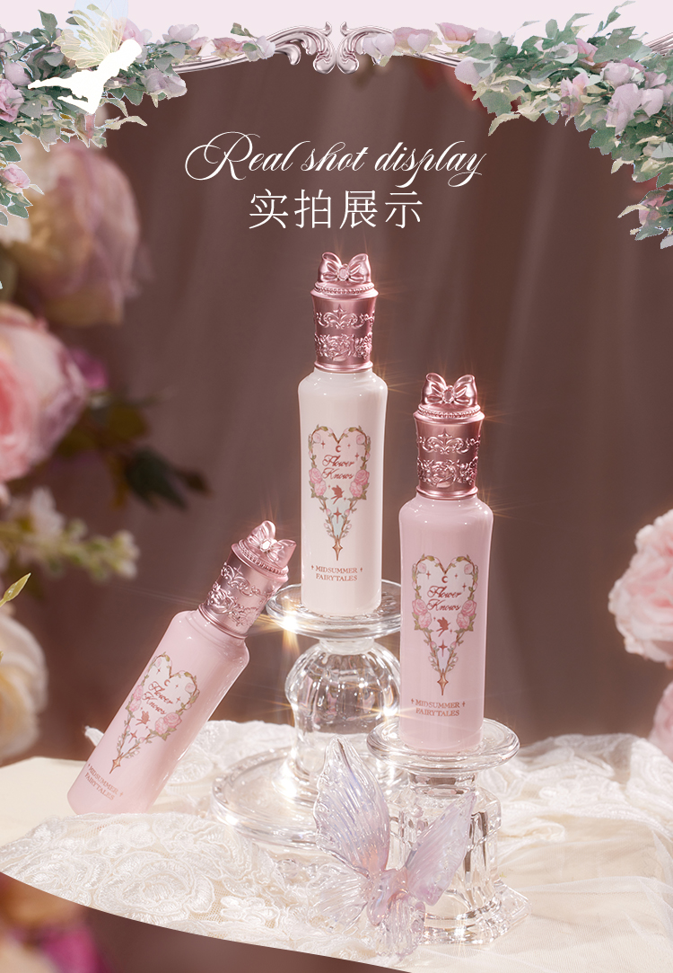 플라워노즈 한여름밤 동화 컨실러 핑크 화이트 flowerknows concealer - 상세 이미지 3