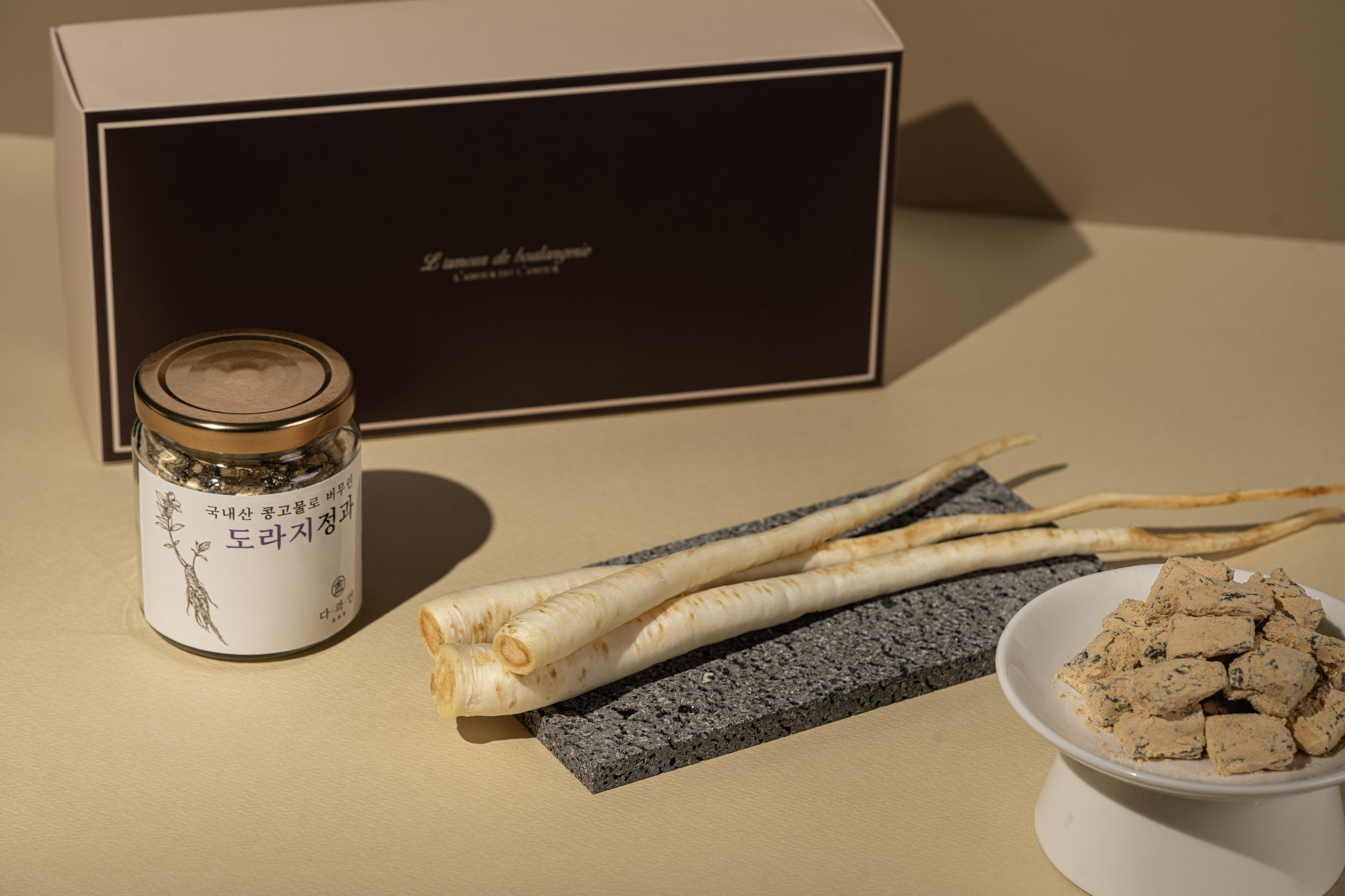 감사한 분께 전하는 선물 콩고물 도라지정과 3구 답례품 - 상세 이미지 4