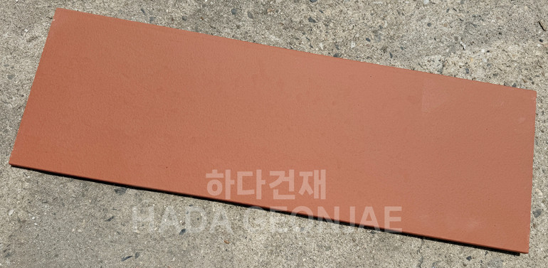 테라코타 타일 900x300x12T 비타레드 / 하다건재 점토타일