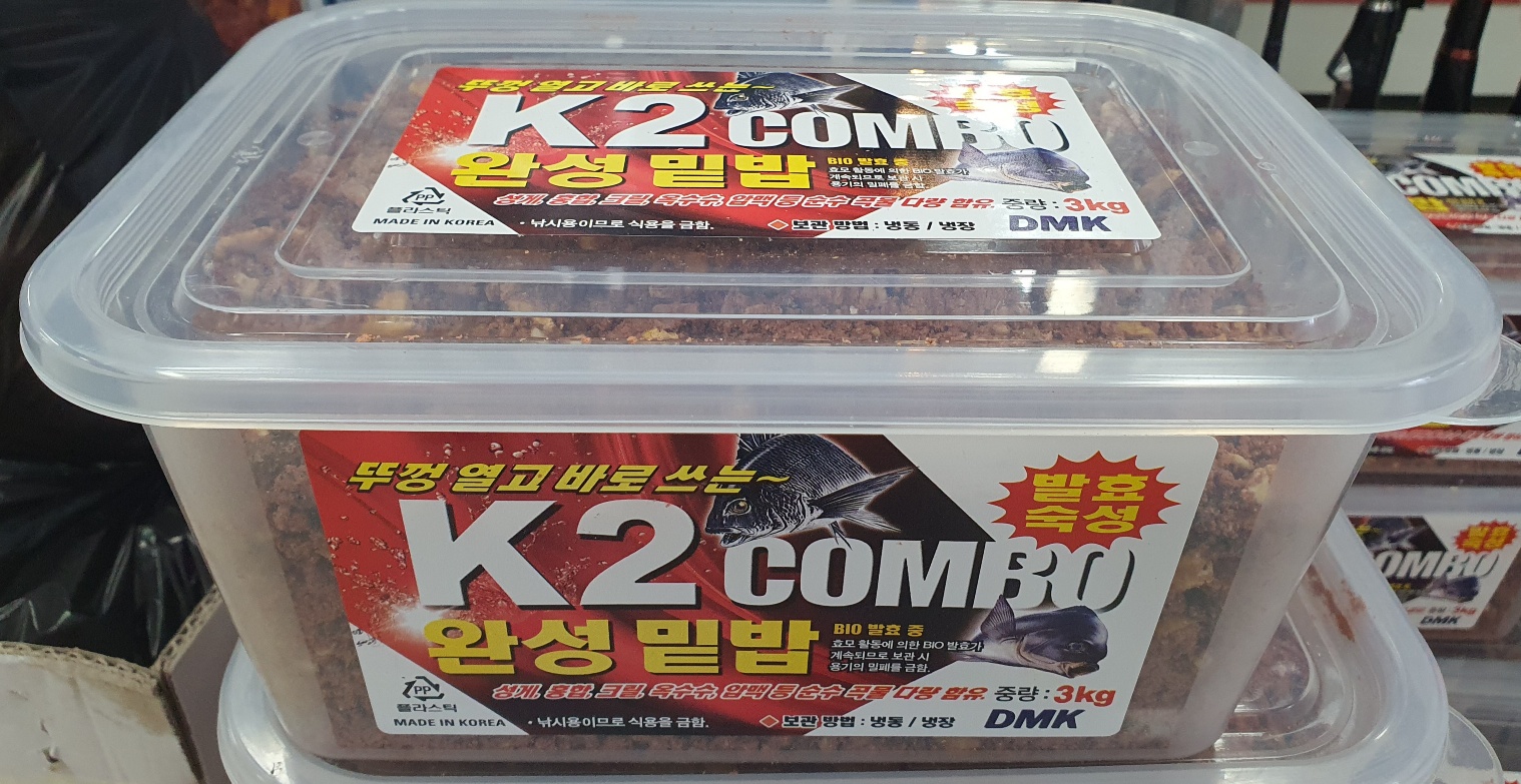 주걱포함 K2 콤보 3kg 5kg 완성 밑밥 숙성크릴 파우더 - 상세 이미지 2