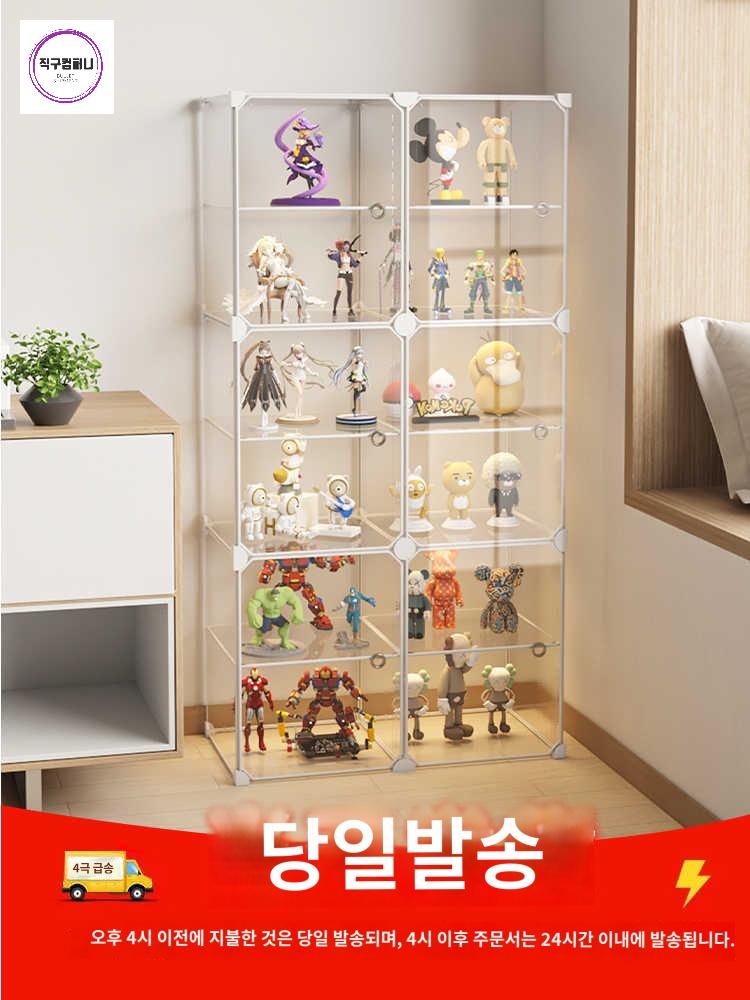 진열장 장식장 건담 피규어케이스 아크릴진열장 - 상품 이미지
