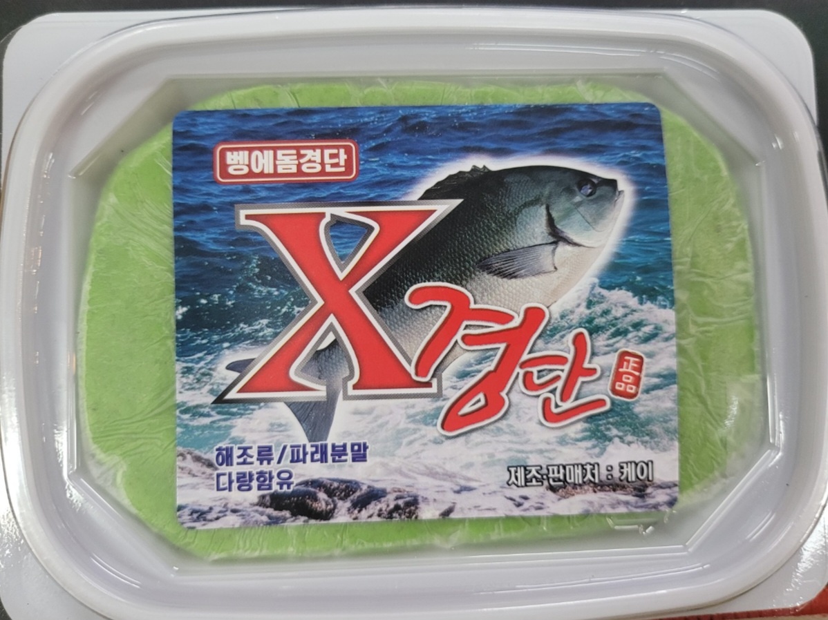 벵에돔경단 X경단 벵에돔미끼 크릴 집어제 빵가루 - 메인 이미지