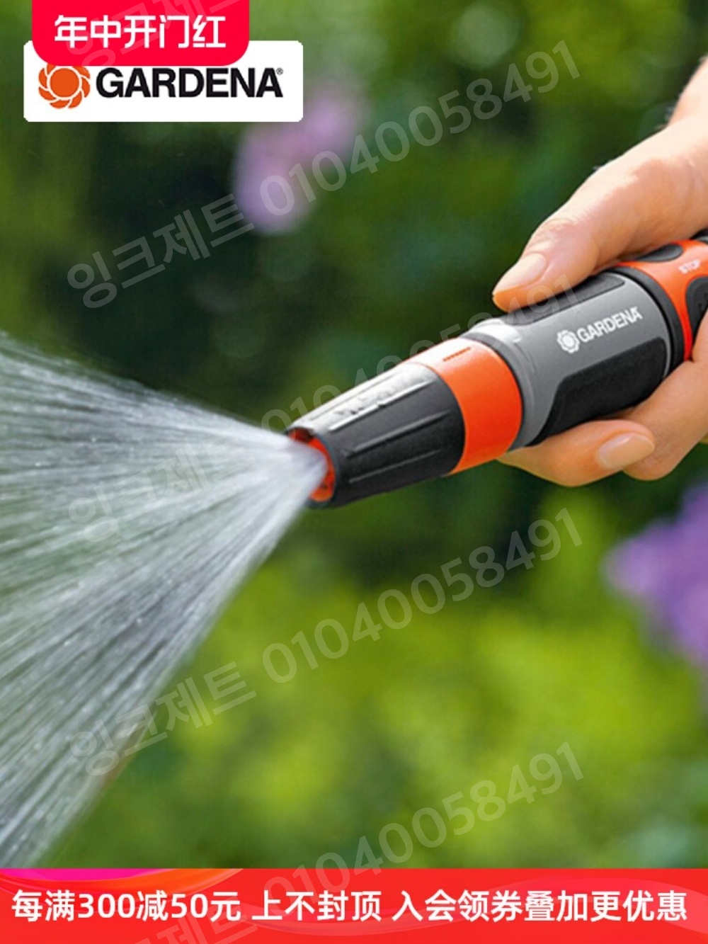 정원호스 커넥터 농장 점적 분사건 고무 수도밸브 연결 - 상세 이미지 2
