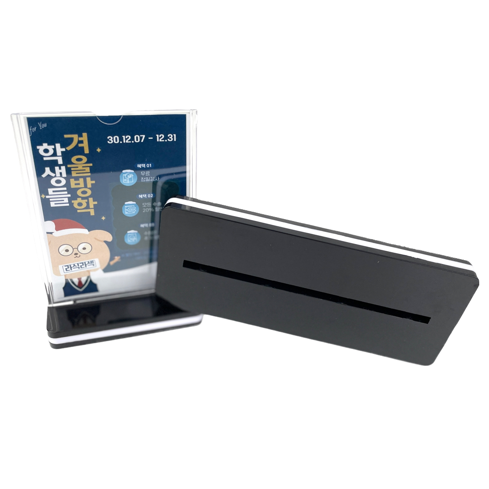 가격표 아크릴 메뉴판 스탠드 POP 꽂이 T자 A8