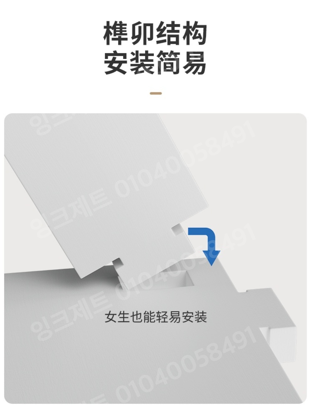 분배기커버 파이프 온수기 계량기 덮개 꽃무늬 주택 - 상세 이미지 3
