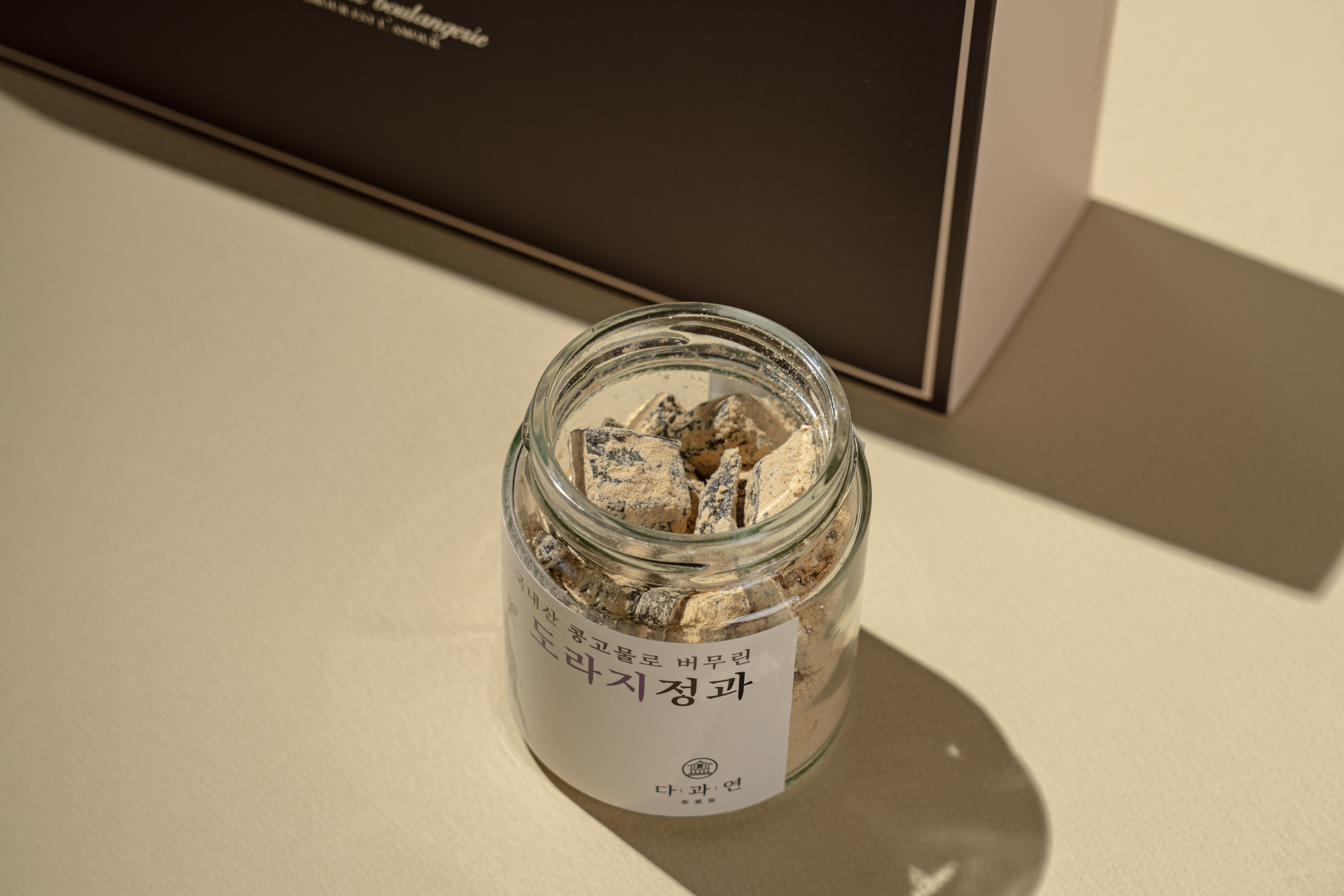 감사한 분께 전하는 선물 콩고물 도라지정과 3구 답례품 - 상세 이미지 5