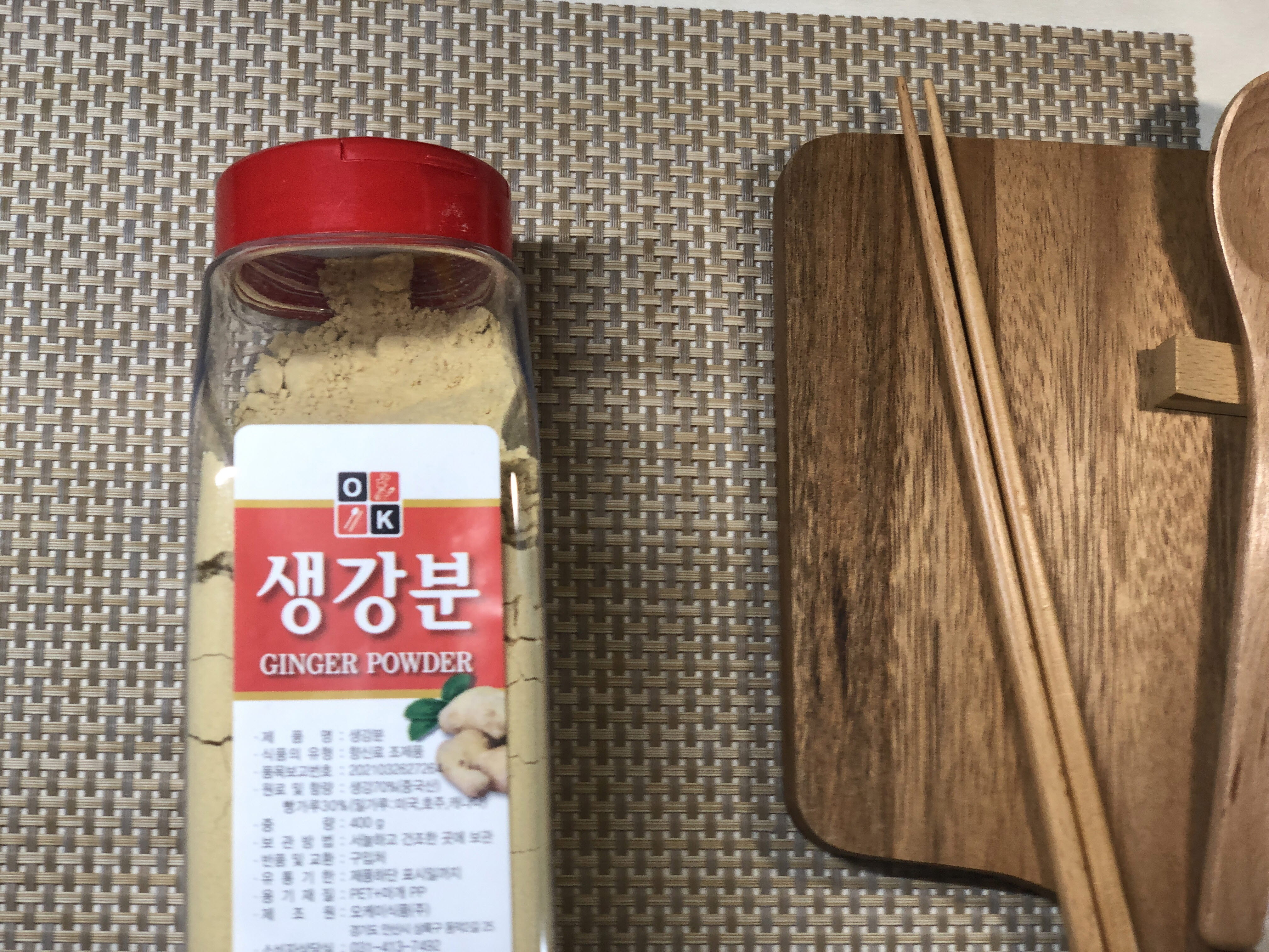 특A급 생강가루 400g 생강 분말 차 진저 효능 파우더 뿌링클 시즈닝 맛집 식자재마트 - 상품 이미지