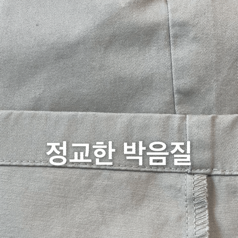 치노반바지 남자스판반바지 이미지 4