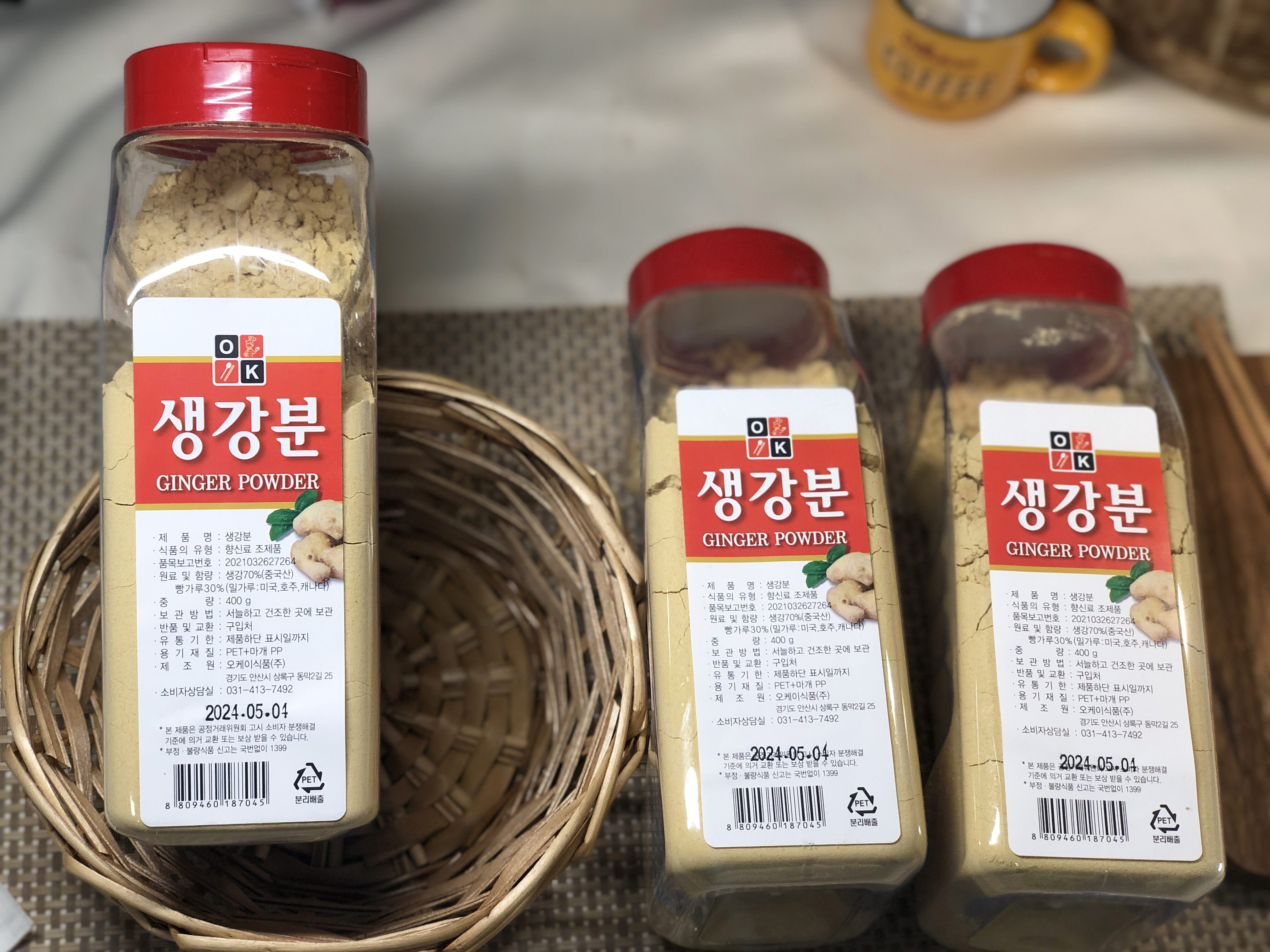특A급 생강가루 400gX20개 생강 분말 진저 파우더 뿌링클 맛집 양념 도매 식자재마트 - 상세 이미지 3